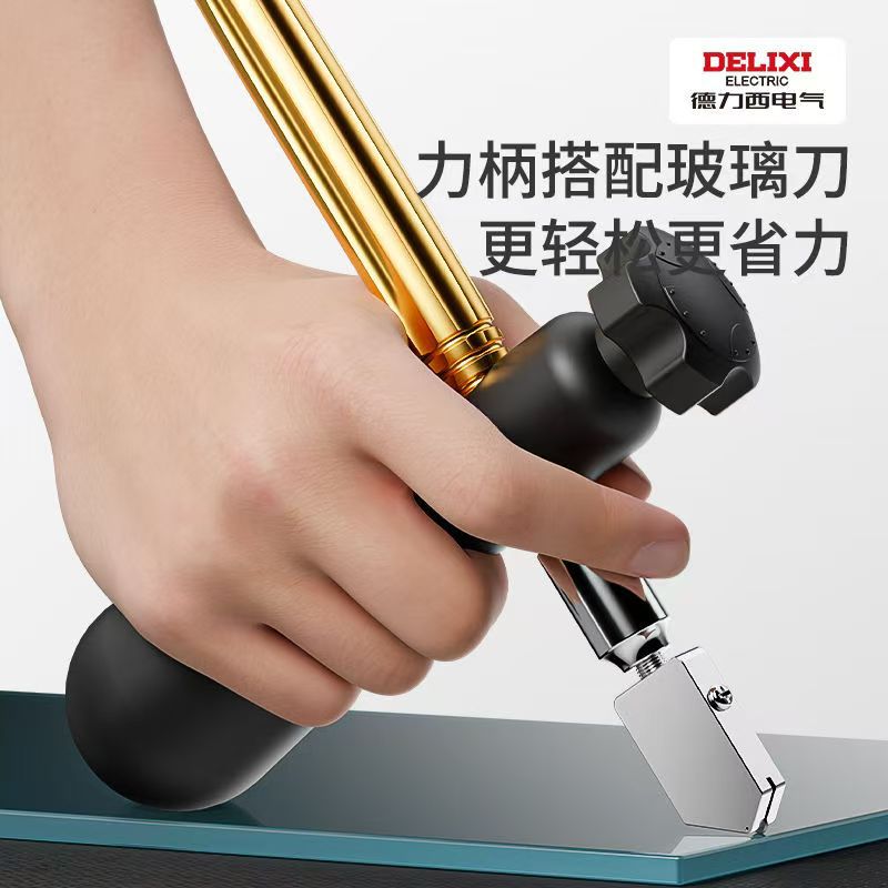 西玻璃专用刀割瓷砖刀划玻璃推刀金刚石合金钢玻璃开孔圆规刀产品图
