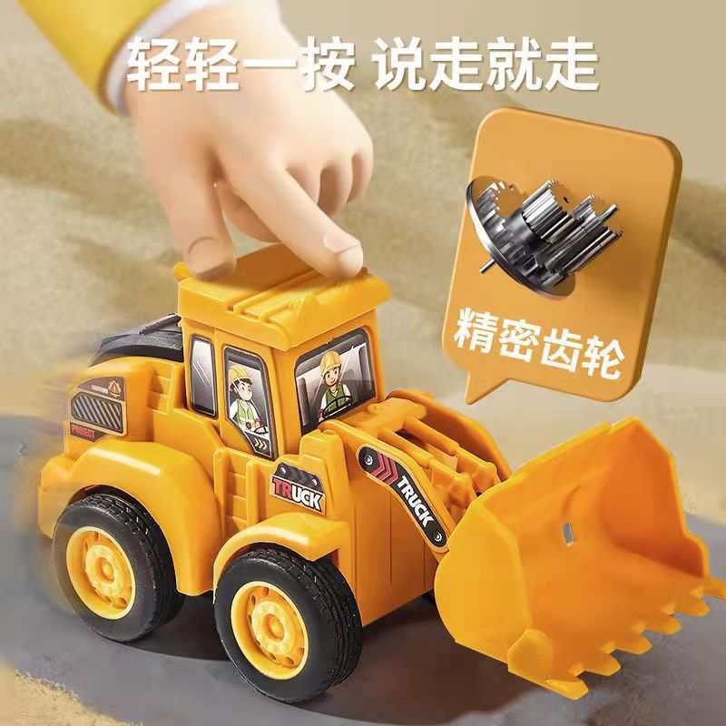 Children's educational toys, boy press-type engineering vehicle excavator, baby inertial car excavator model details Picture