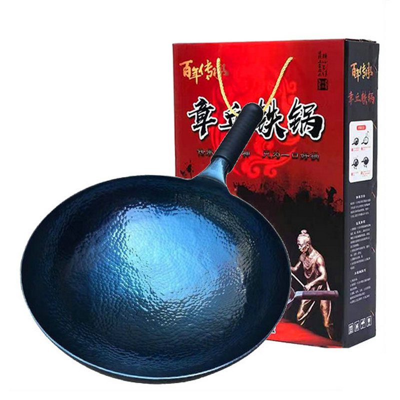 电锅电炒锅/平底锅/不粘锅煎锅/不粘锅/煎牛排铁锅白底实物图