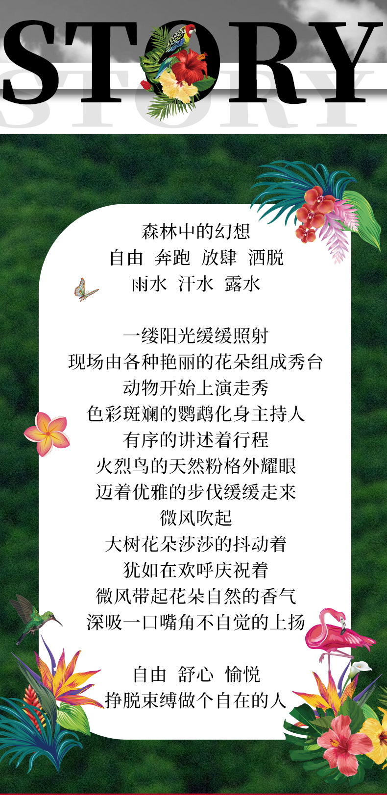详情_02.jpg