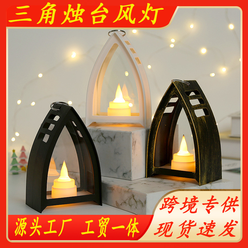 欧式复古烛台风灯摆件 北欧ins浪漫家用餐桌烛光晚餐蜡台拍照道具