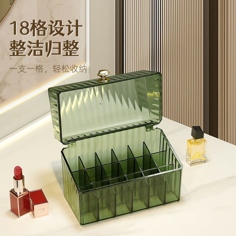 透明轻奢口红细节图