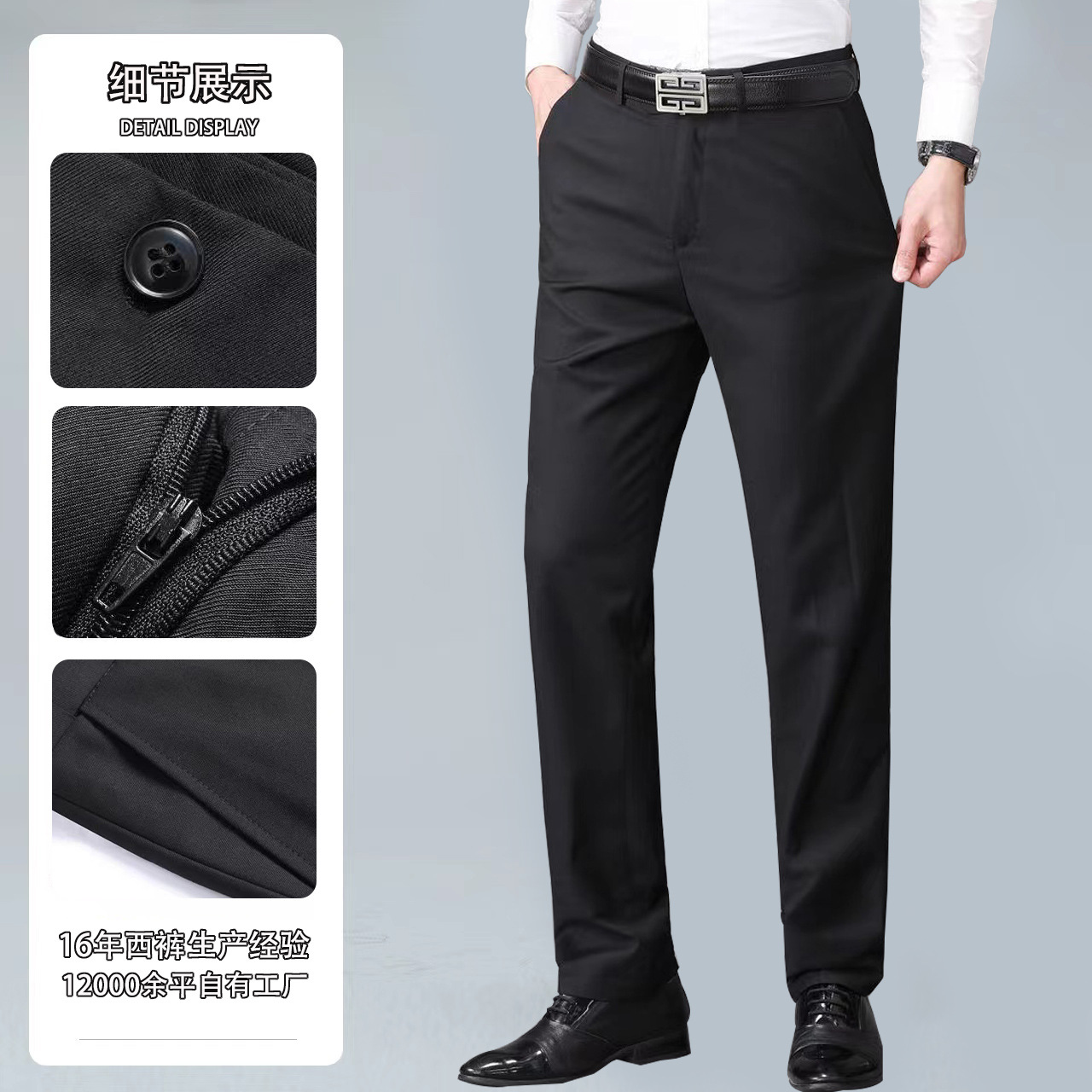 长裤子男士修身西裤/滑雪裤/男士休闲裤黑色/工作服/夏季裤男宽松休闲细节图