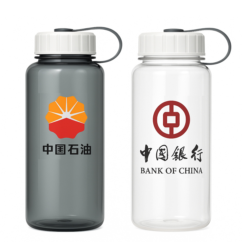 import白底实物图