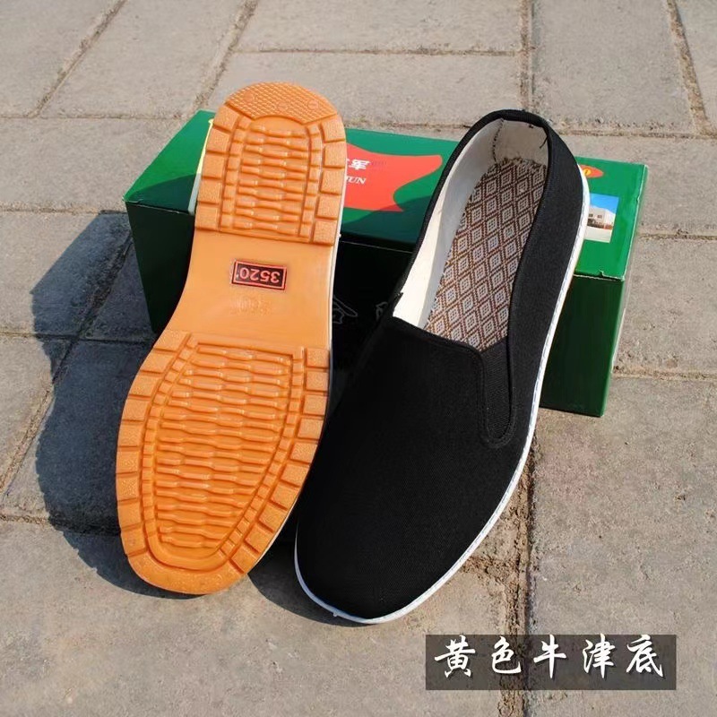 import产品图