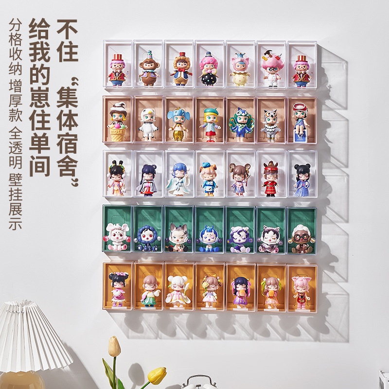Blind box storage display shelf wall hanging hand office display cabinet bubble Marte popmart doll wall hanging transparent cabinet
