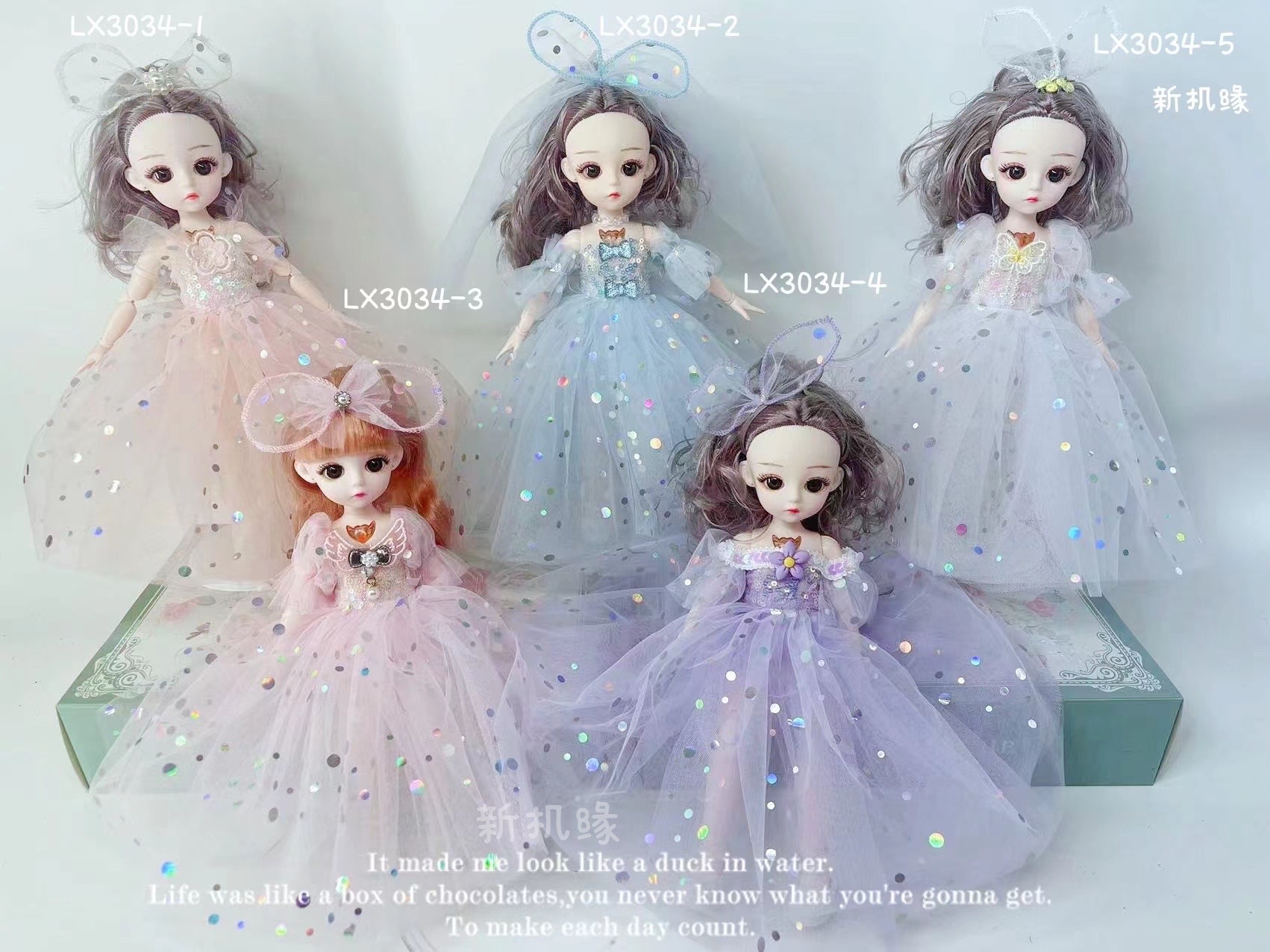 30 cm cantando muñeca 12 pulgadas música llavero muñeca babi vestido de novia princesa niña juguete regalo
