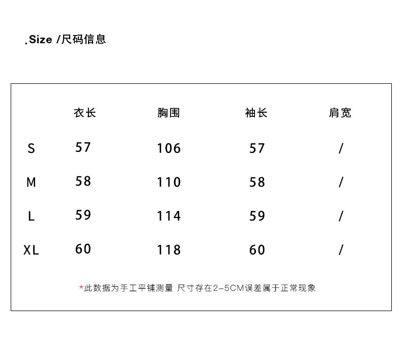 白色斜角肩长袖打底衫女秋季2025新款纯色露肩T恤大码女装时尚百搭详情2