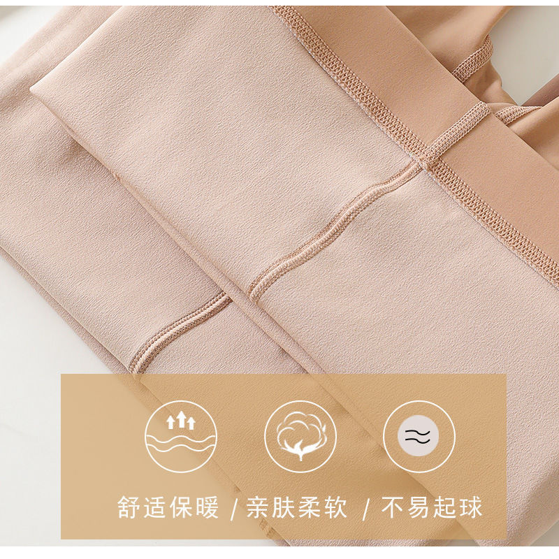 连裤袜儿童/宝娜斯/丝袜女夏季性感/儿童连裤袜/连裤袜细节图