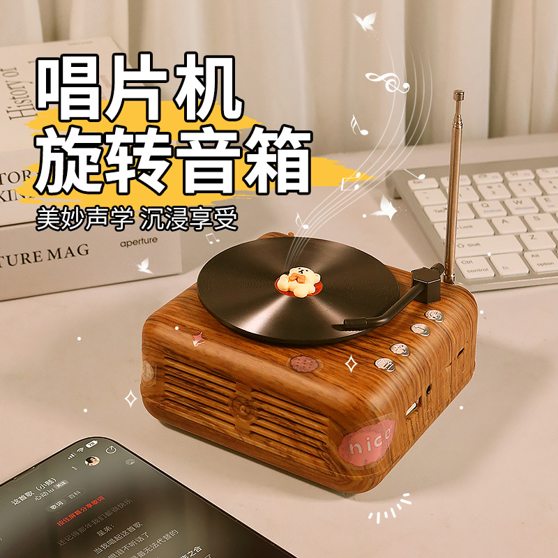 New H3 retro Bluetooth mini speaker, computer mini creative gift, record player, radio card insert, small speaker details Picture