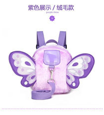 New butterfly backpack for kids