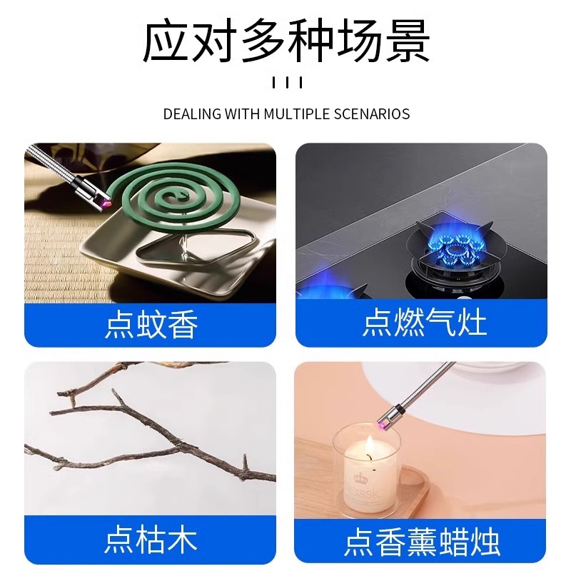 打火机/打火枪/点火器/便携式口袋烟灰缸/炉具白底实物图
