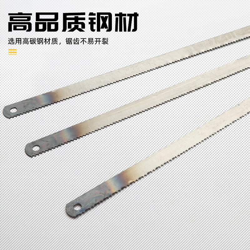Wholesale saw blades, high-carbon steel saw blades, hand hacksaw, metal cutting, powerful saw, precision forging, woodworking saw blades Specification image