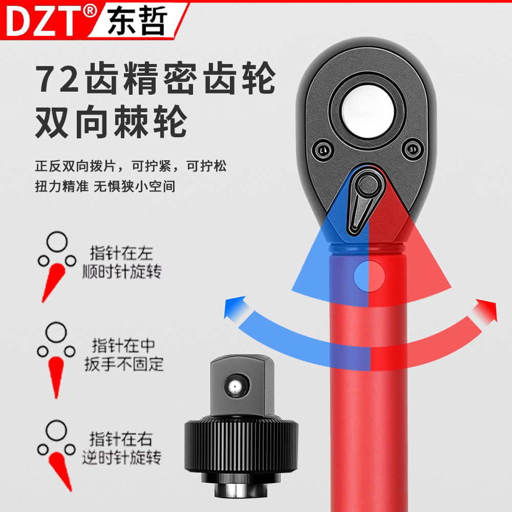 Industrial-grade torque wrench set, 72-tooth 3% precision preset wrench, auto repair spark plug removal tool Application Scenario