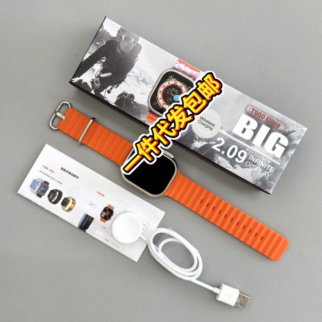 Huaqiangbei S10ultra smartwatch T900ultra2 Cross-border s9ultra Bluetooth Call Men's Watch details Picture