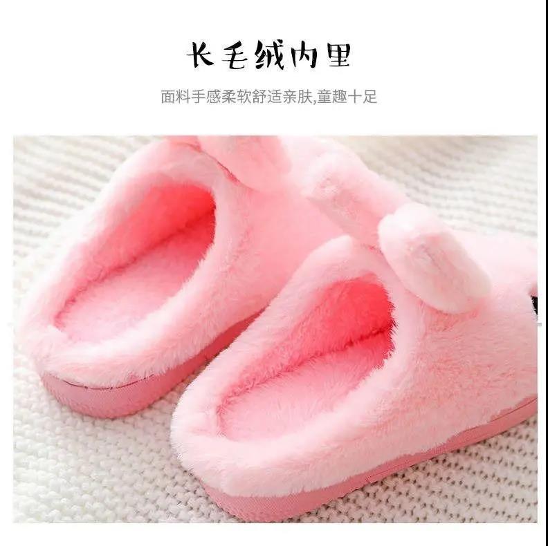 女式休闲单鞋实物图