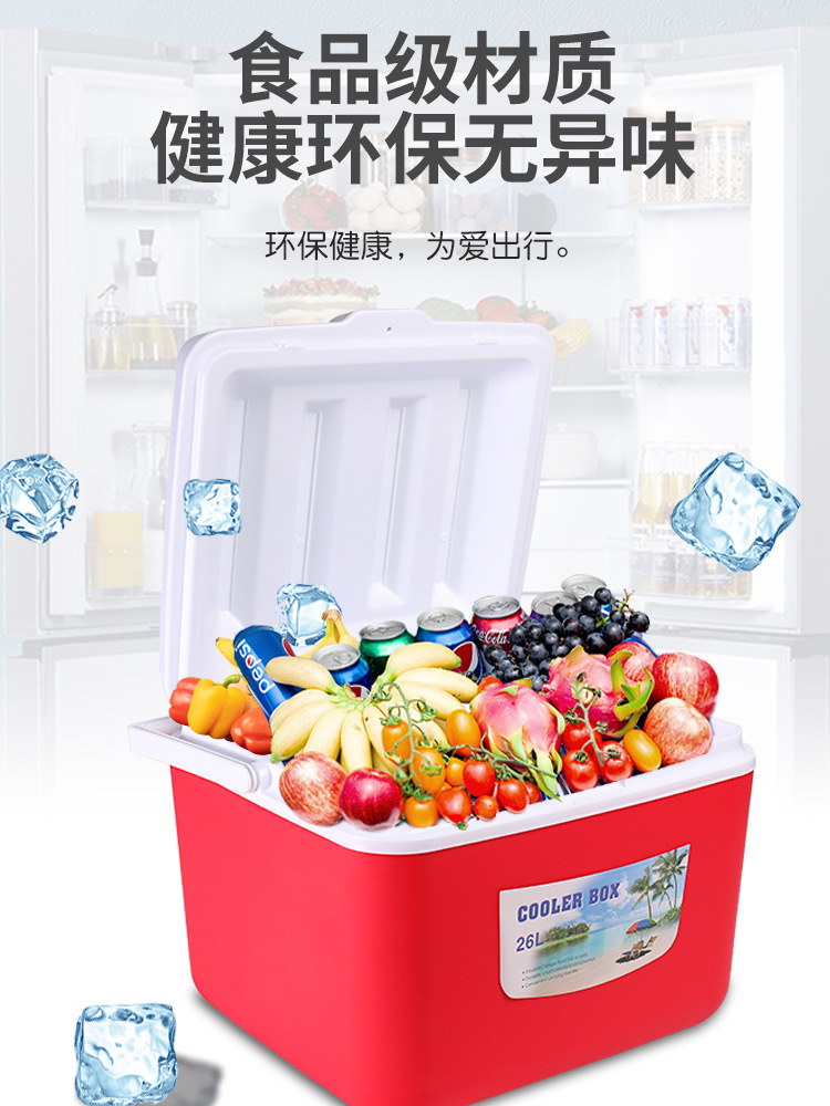Insulated box, refrigerated box, outdoor food preservation box, food delivery, sea fishing freezing and refrigerated box, vehicle-mounted food delivery, portable for household use details Picture