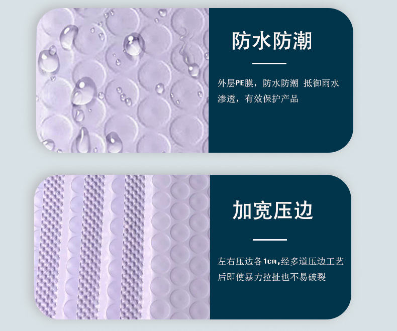 Co-extruded film bubble bags, express packaging foam bags, shockproof and drop-proof bubble bags, thickened pearlescent film bubble envelopes pic 25