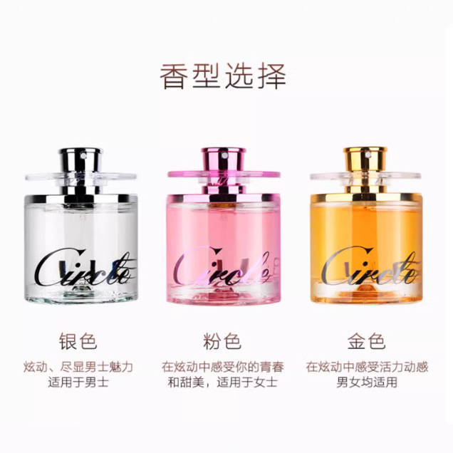 美顿·60ml旋动 562