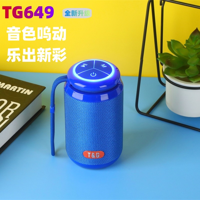 TG649 novedad tela inalámbrica bluetooth exquisito altavoz de escritorio fábrica en stock venta directa comercio electrónico en vivo estilo explosivo TWS details Picture