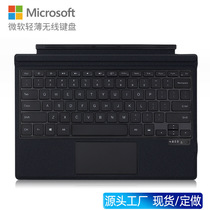 surface Keyboard surfacego Magnetic pro8/9/x Bluetooth surface pro7 Microsoft Keyboard