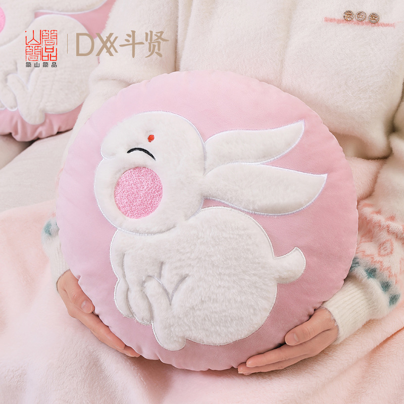 新款兔年贺岁中国风中式喜庆吉祥兔子可爱抱枕被靠垫靠枕沙发枕
