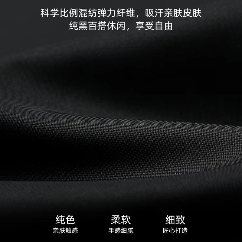 Men's dress pants, business men's wear, straight-leg pants, stretch suit pants, long pants, slim summer, thin long pants, men's style Application Scenario