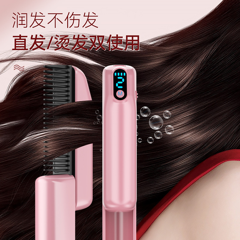 卷发器、直发器实物图