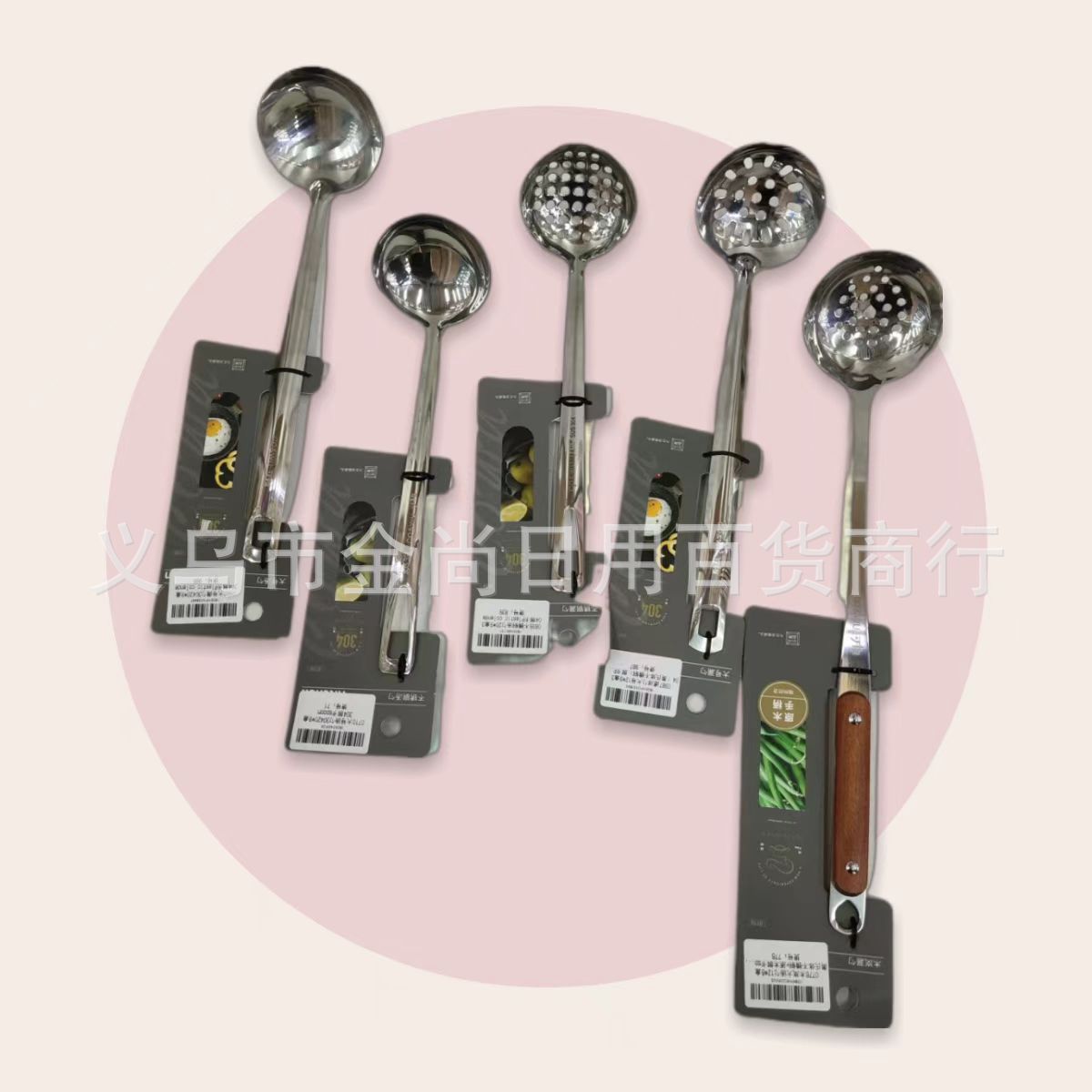 Kitchen stainless steel colander, household spoon, soup spoon, stainless steel portable colander, kitchen soup spoon colander Specification drawing