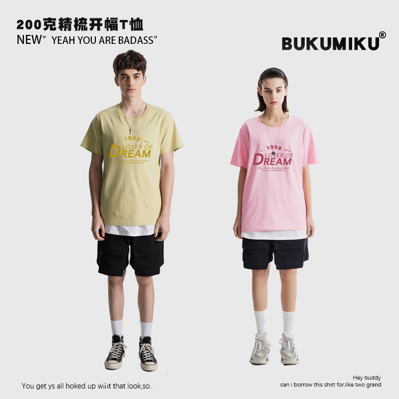 200g combed pure cotton straight-shoulder round-neck T-shirt for women, loose, sweet and cool summer, pink letter print, versatile short-sleeved details Picture