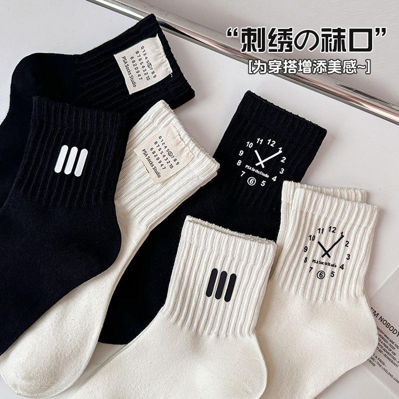 袜子/春夏袜子/精梳棉袜子/袜子男女长款潮流/袜子男士夏季休闲细节图
