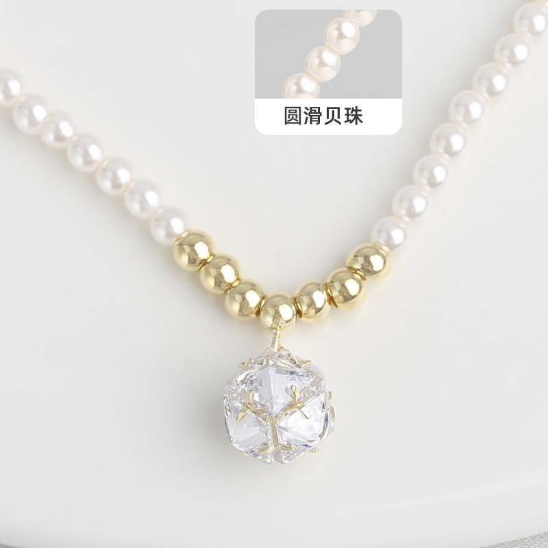 丽银法式珍珠产品图