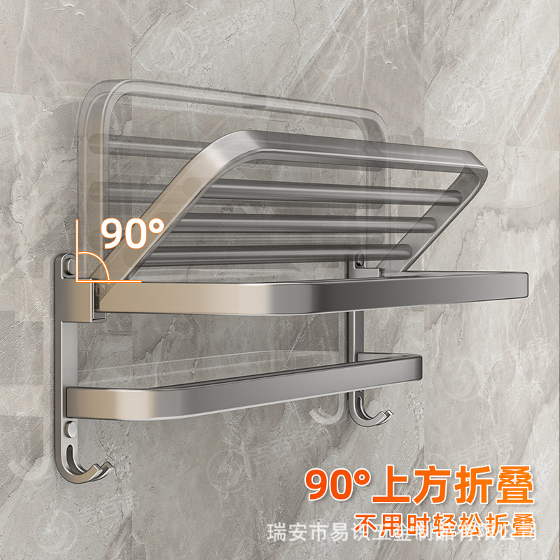 Gun gray space aluminum towel rack, no need for drilling, bathroom storage rack, washroom towel pole, toilet bath towel rack Application Scenario