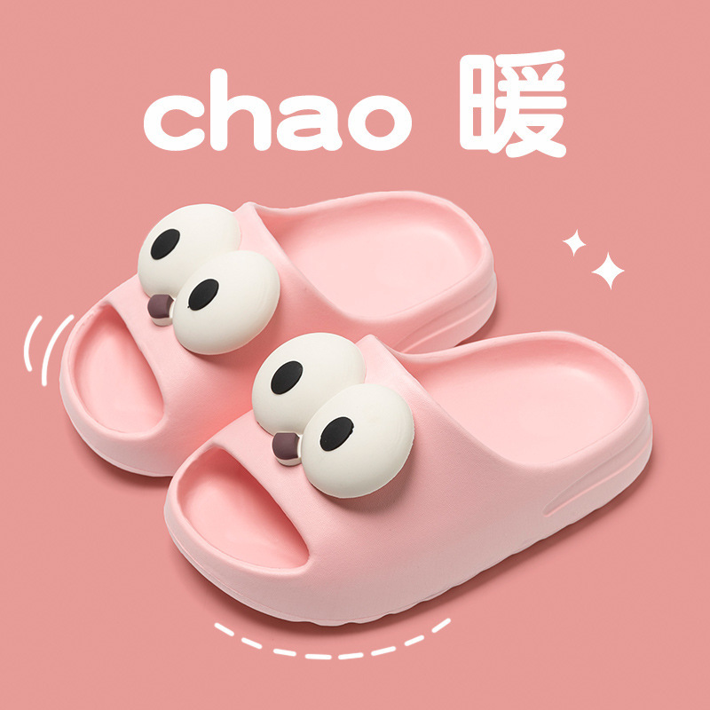 import细节图