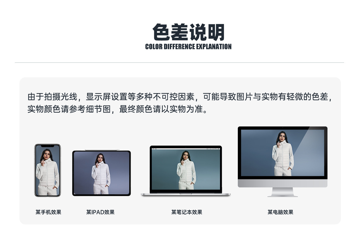 秋冬新款防水轻薄羽绒服女修身显瘦短款连帽立领保暖外套DAW008详情10