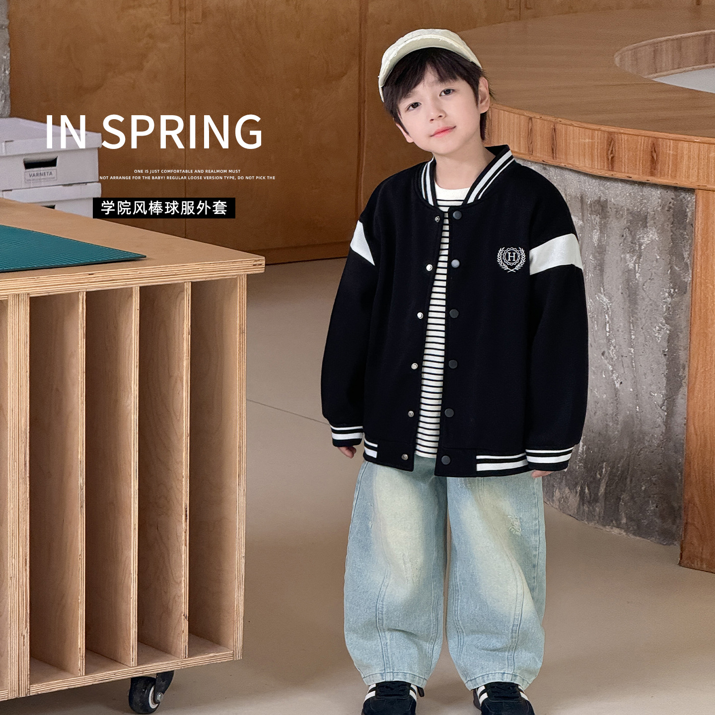 Tongku 2025 Spring New Style Huzhou Zhili Children's Clothing American-style boys' jackets embroidered and color-blocked children's baseball jackets are trendy