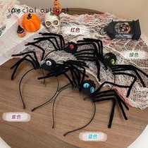 Black spider headband web red new female plush funny headband Halloween headband cute funny hairpin