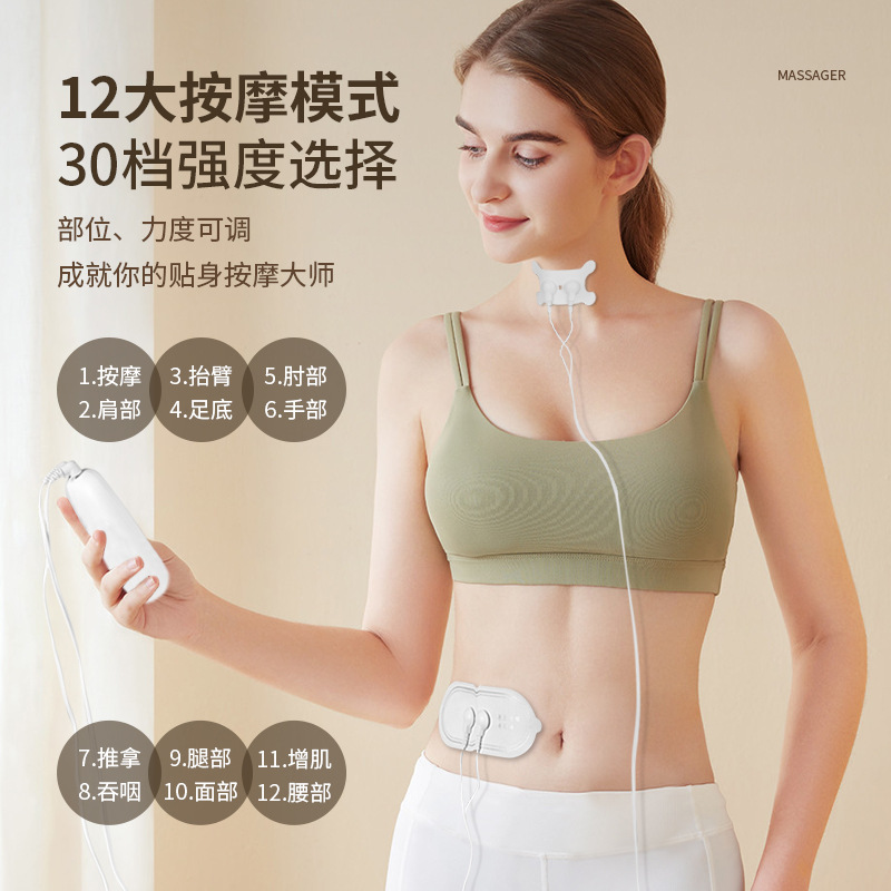 护腰坐垫/足贴老北京/护腰坐姿椅/膏药/一次性床单产品图