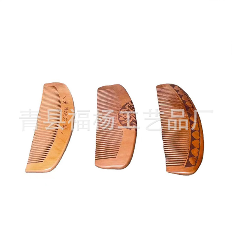 import白底实物图