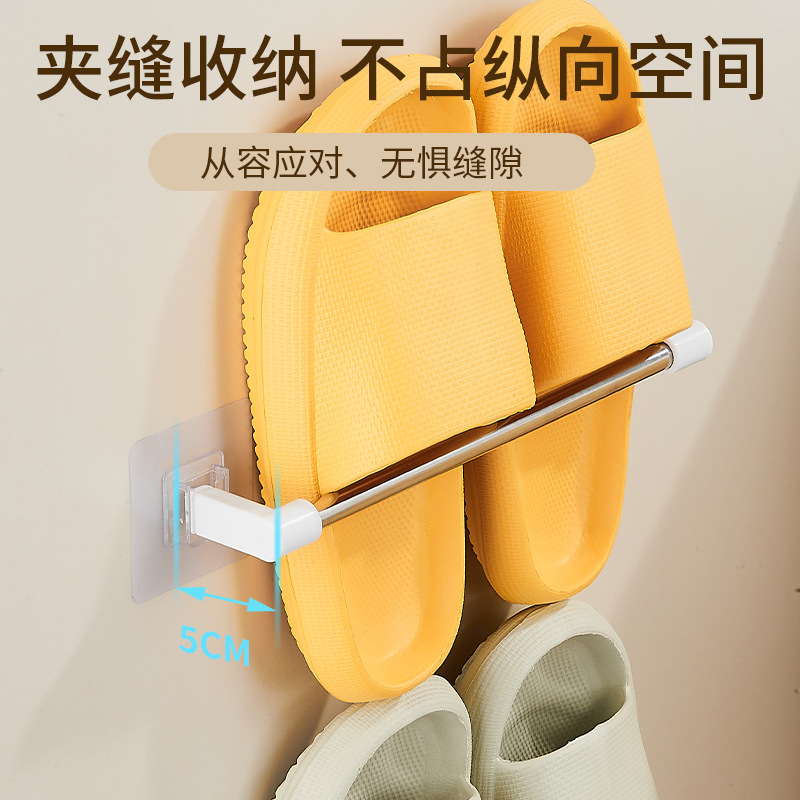 Cross-border kitchen simple and non-perforated towel rack hanging rod, bathroom stainless steel seamless bath towel and slippers wall hanging rack Specification image