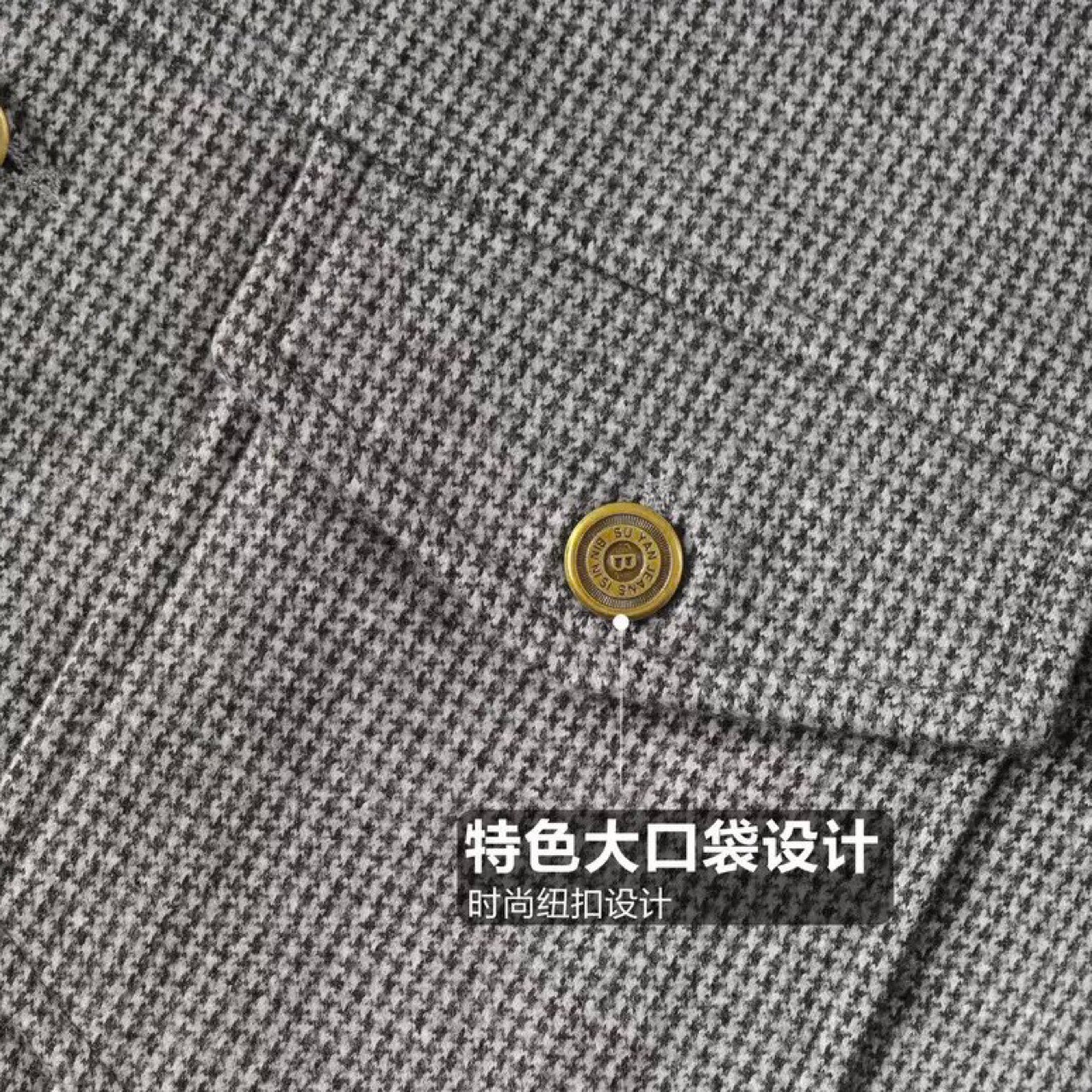 男士夹克实物图