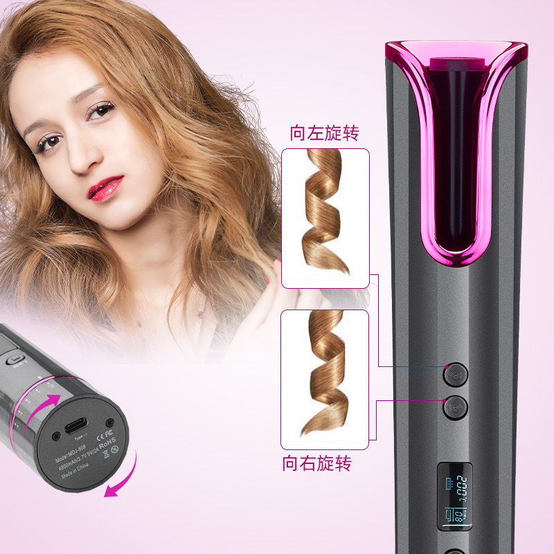 跨境家用无线美发神器液晶数显便携式USB充电自动卷发棒厂家批发