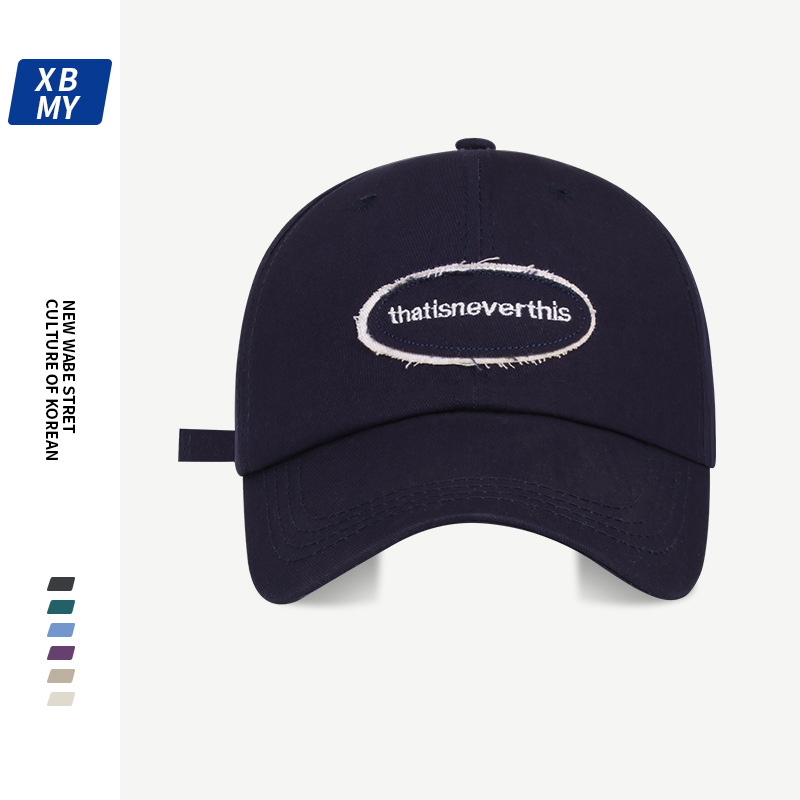 The new Korean-style ins embroidered lettering retro baseball cap is versatile for women in spring and summer, and the sunshade baseball cap is trendy for men details Picture