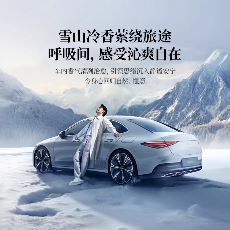 import产品图