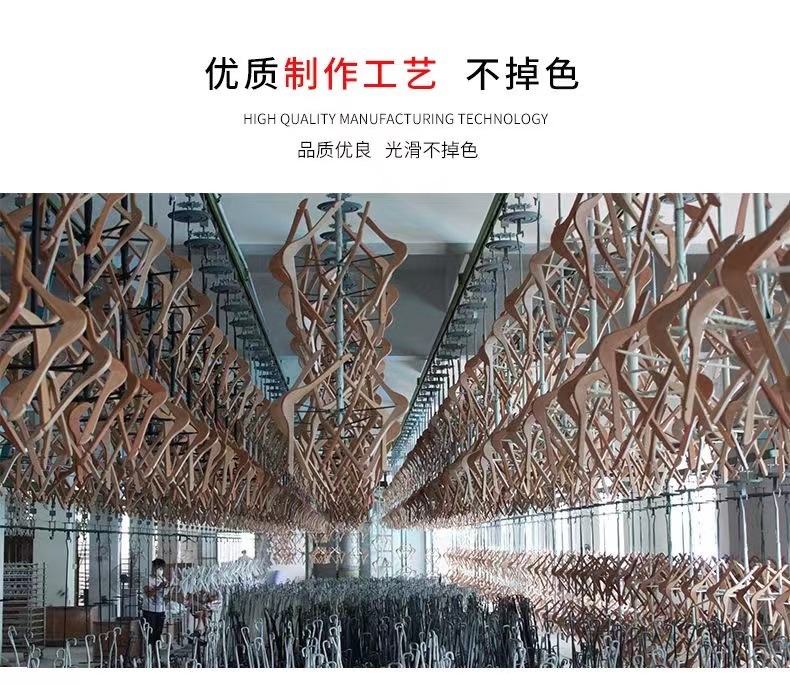 Foreign trade simple solid wood hanger, anti-slip and traceless down jacket rack, wooden hanging hanger with crossbar, wooden hanger pic 3