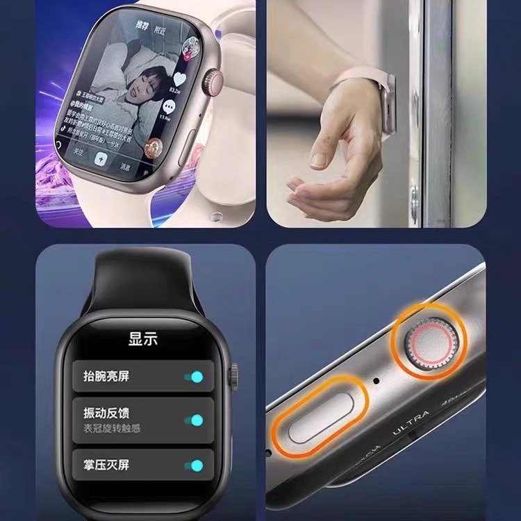 Huaqiangbei Cellular Version 5G Video Smart Adult smartwatch with SIM card iwatch for men and Women S9ultra Application Scenario