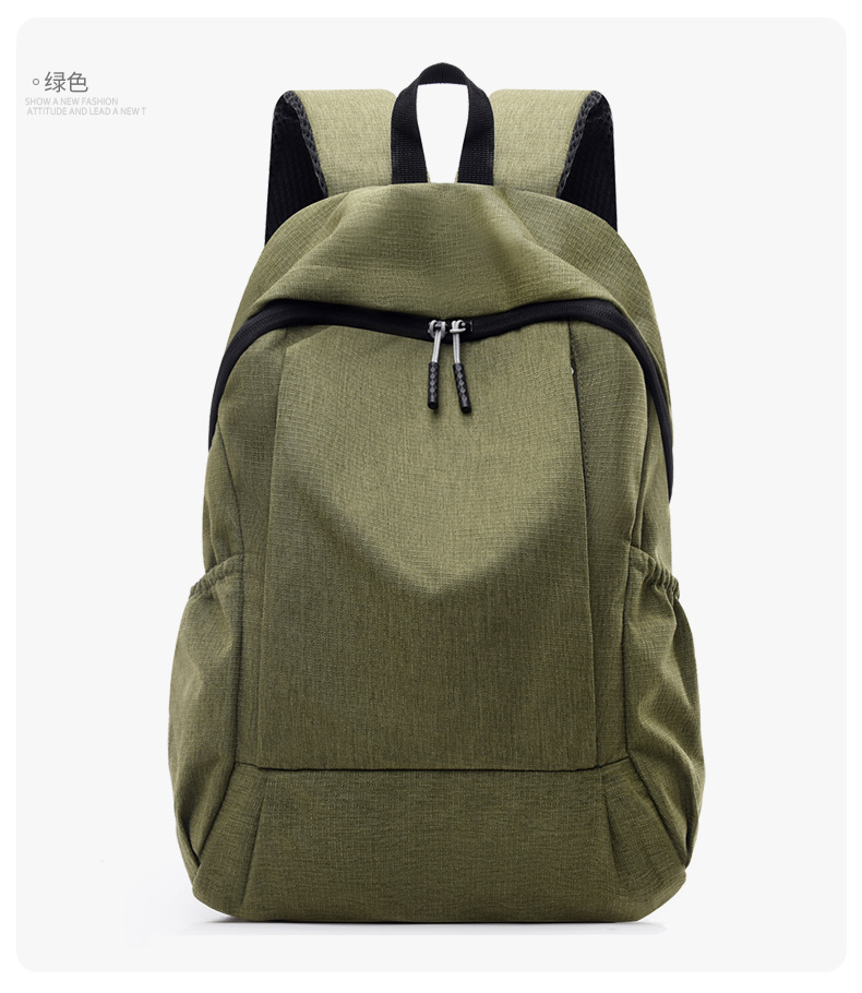 轻便双肩背包书包减负牛津布多功能旅行休闲骑行电脑包双肩包户外详情13