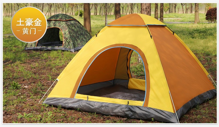 帐篷户外自动野营多人折叠帐篷沙滩易速开四季露营装备厂家批发详情28