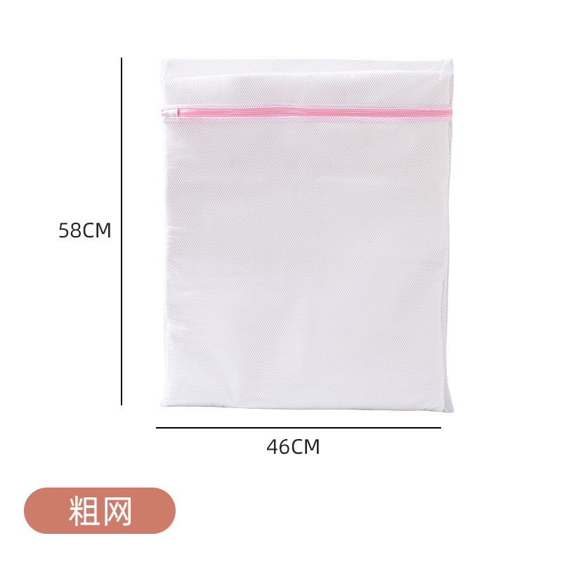 洗衣袋/内衣洗衣机/家纺防风膜/机洗专用洗鞋袋/桌布白底实物图