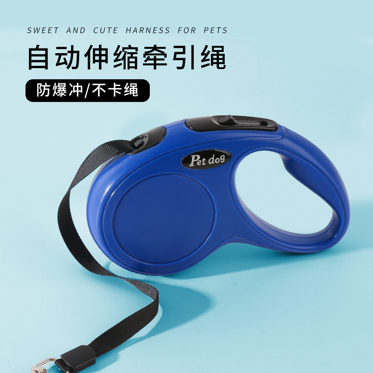 Dog leash, dog walking tool, Labrador small and medium-sized dog chain, pet supplies, automatic retractable dog leash